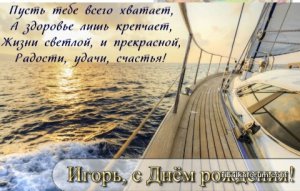 IMG_20190613_213234_965.JPG