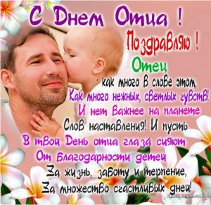 IMG-417d2654891ff3592d44ef5bed3e6b61-V.jpg