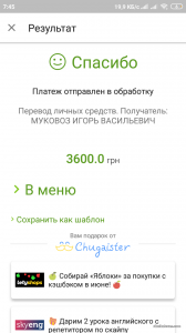 IMG-ec44997316e9cd44b9e96e0d5f5d3bd5-V.png