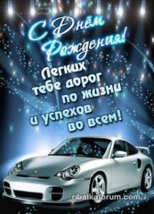 9a686383b9aed4e7b3727fb72d98761f.jpg
