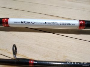 IMG_20190704_220040.jpg
