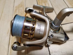IMG_20190704_215649.jpg