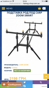 D2ADEA98-B334-4E0E-9968-F9D14FBC4A70.png