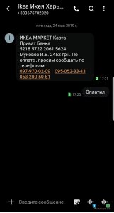 20190710_201602.jpg