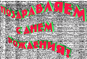 20537123.gif