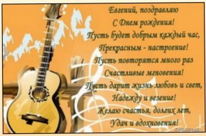 F059FD87-F56B-4BD6-8D96-BF474FD319E3.jpeg