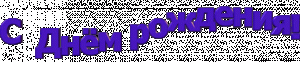 1044633.gif
