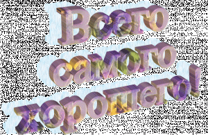 12056425.gif