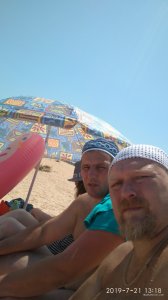 IMG_20190721_131809.jpg