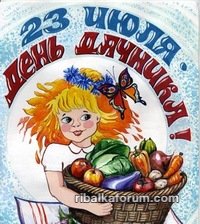 IMG-d42317a28c4602ba7300d3cf4fd2e040-V.jpg