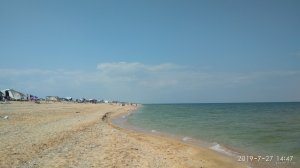 IMG_20190727_144721.jpg