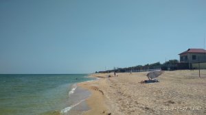 IMG_20190727_144732.jpg