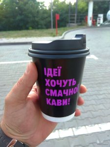 IMG_20190728_161350.jpg