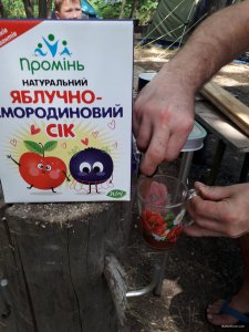 20190623_144841.jpg