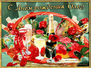 dd8bd65349493d701788be09aa2b6eae.gif