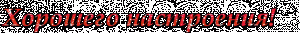 1 (24).gif