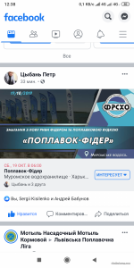 Screenshot_2019-10-08-12-38-43-739_com.facebook.katana.png