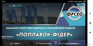 Screenshot_2019-10-08-12-47-31-611_com.facebook.katana.png