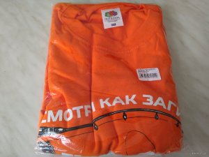 IMG_20191008_112209.jpg