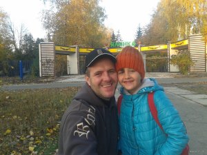 EasySelfie_20191014_073916.jpg