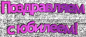 33 (2).gif