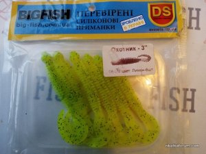 IMG_20191128_135039.jpg