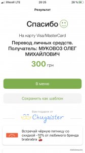 IMG-45d6e0470b745b04724cb1fe1bed84e3-V.jpg