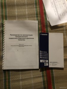 91EFE58F-9723-4242-BB02-E5F46FE5C66A.jpeg