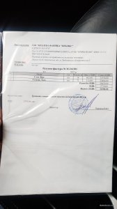IMG_20191226_085029.jpg