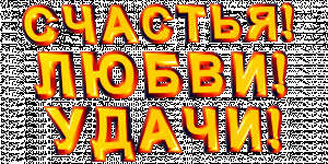 3 (2).gif