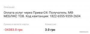IMG_20191229_074904.jpg