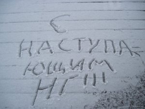 IMG_1496.JPG