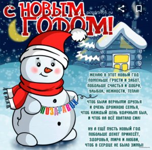 IMG-6f3d5cca0f99052c5ffa71fdd5867206-V.jpg