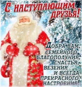 B54068FE-9A9F-4FA6-A14F-34C9EC20B58B.jpeg
