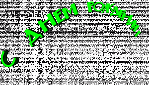 2.gif