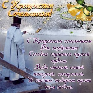 IMG-2d4471207545afdc36db9099f40296b1-V.jpg
