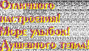 10378242.gif