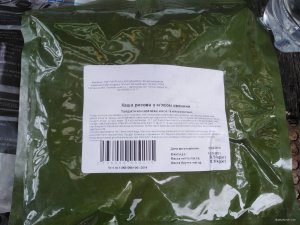 IMG_20200221_140134.jpg