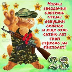 image3422b93282837677945bebecb59fbbde-V.jpg