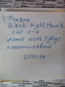 IMG_20200208_104100.jpg