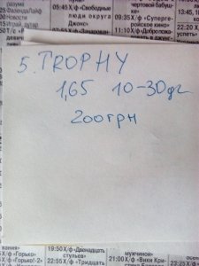 IMG_20200208_104113.jpg