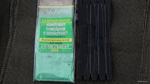 vlcsnap-2020-03-01-15h11m59s109.jpg