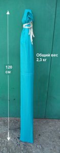 DSC00012.JPG