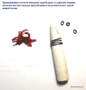 Живой мотыль в колечке ниппеля... 006.jpg