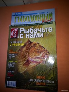 IMG_20200321_193014.jpg