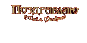 14188794.gif
