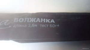 IMG_20200411_084445.jpg