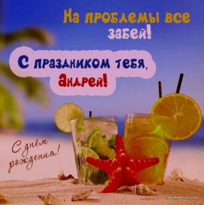 а1.jpg