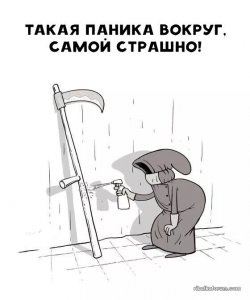 888.jpg