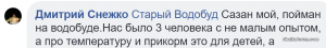 ПЕРЛ ГОДА.png